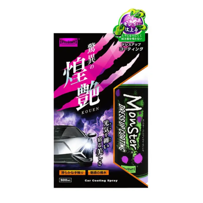 Prostaff Monster Dress Up Coating 500ml – quick detailer z filtrem UV
