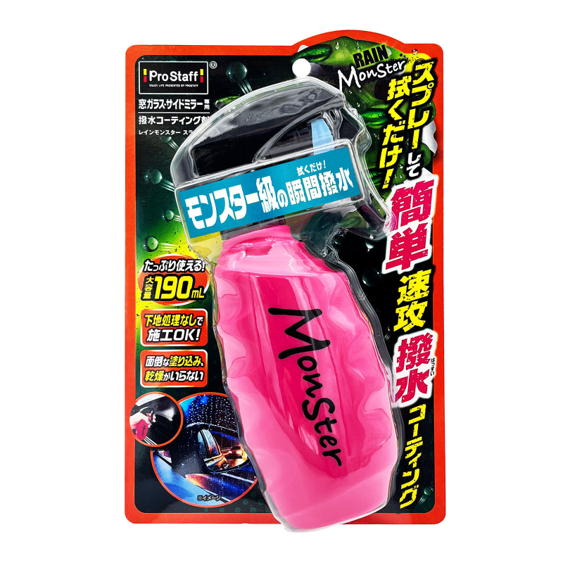 Prostaff Rain Monster sRider 190 ml – powłoka hydrofobowa do szyb i lusterek