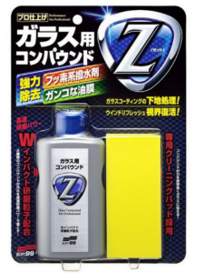 Soft99 Glass Compound Z