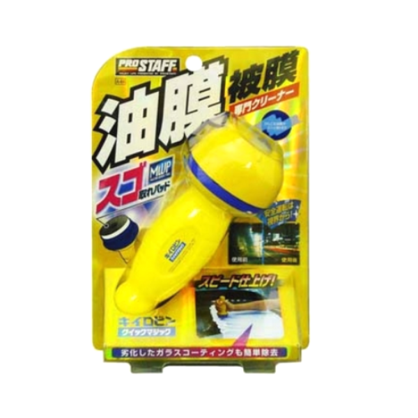 8211abb7aab79b888b8ae36d8333ed7a
