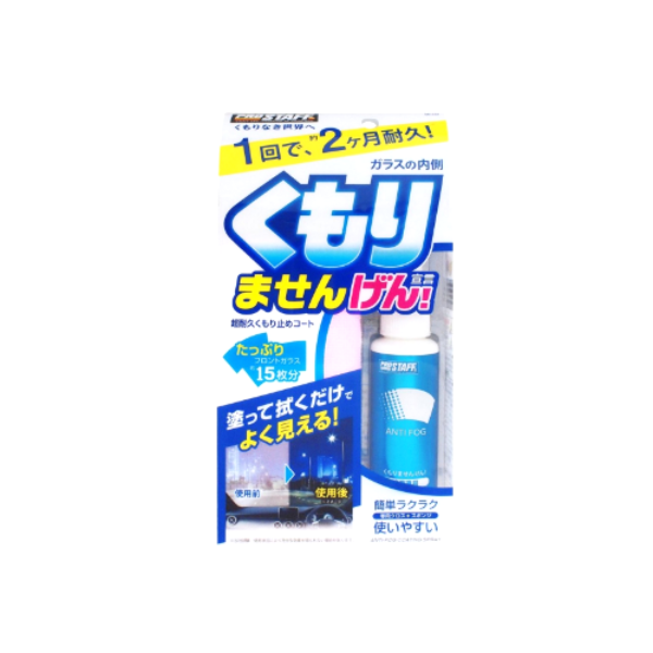 7afc404a554516d3ded4f468a368c746