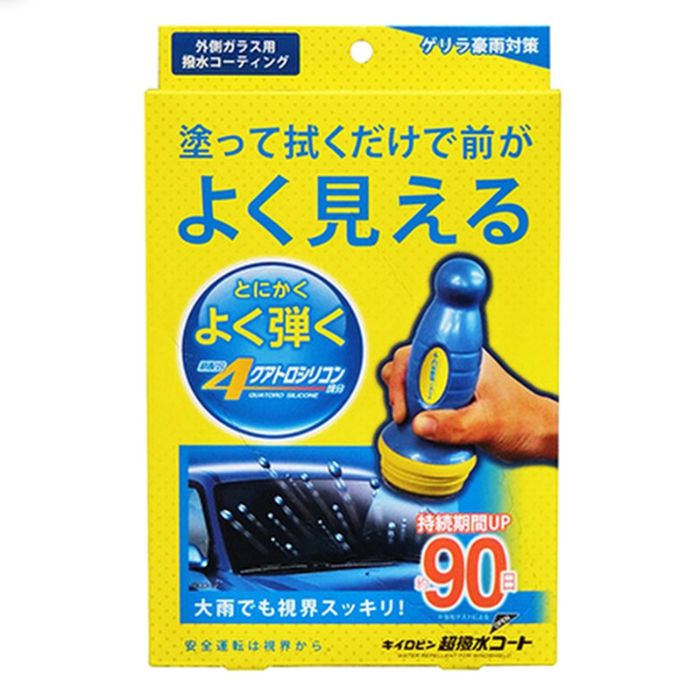 22a692e1bc581ae25ae2b05bba8f077b