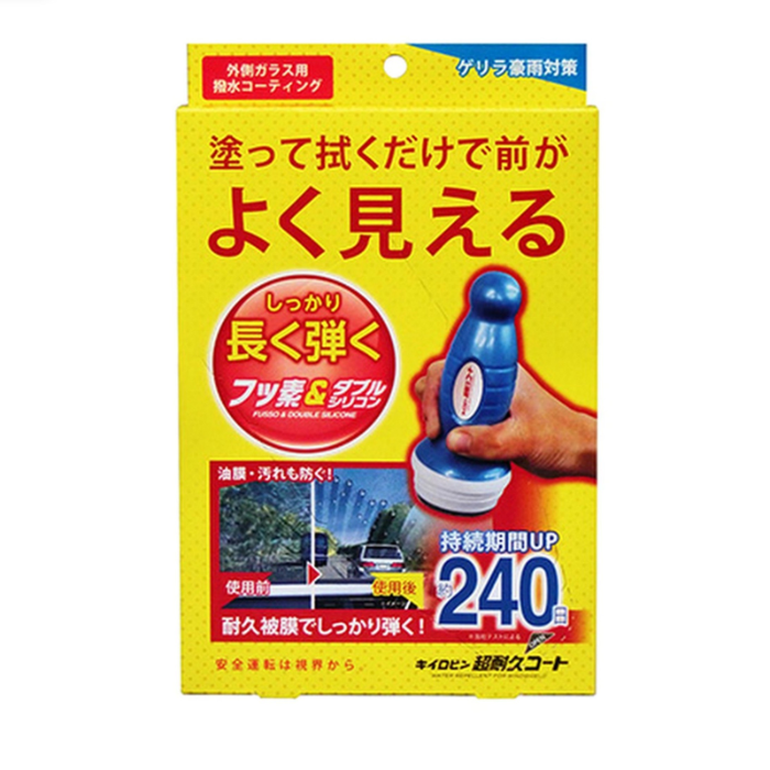 2402f94edeed0740e2b117578ab8b01f