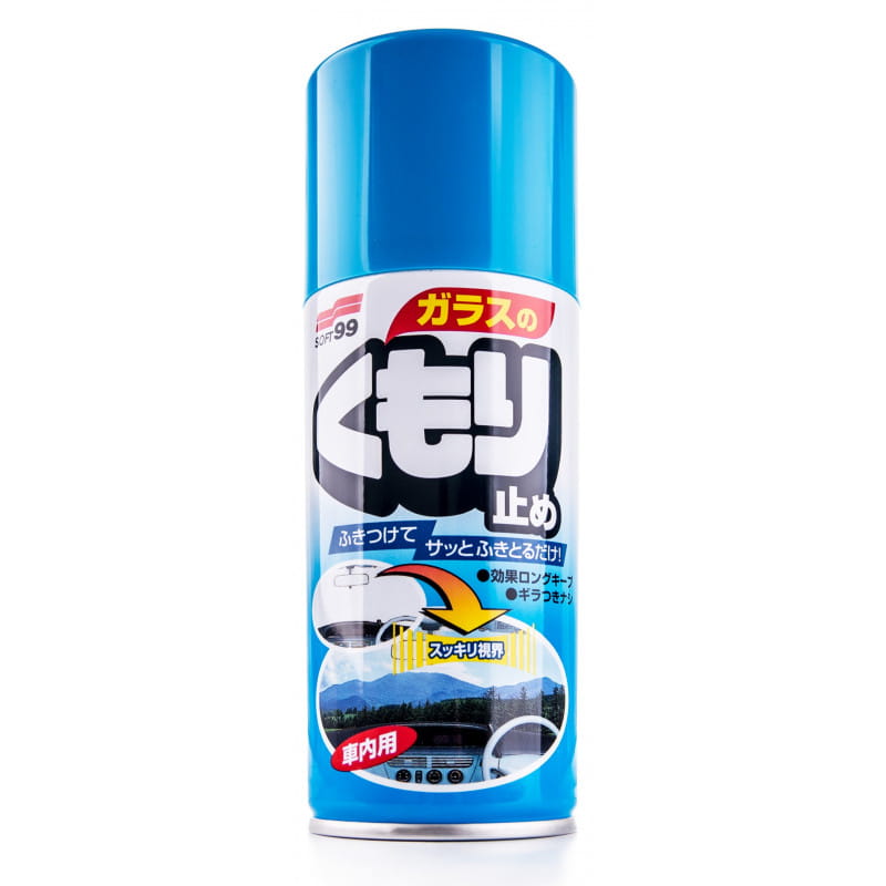 7743