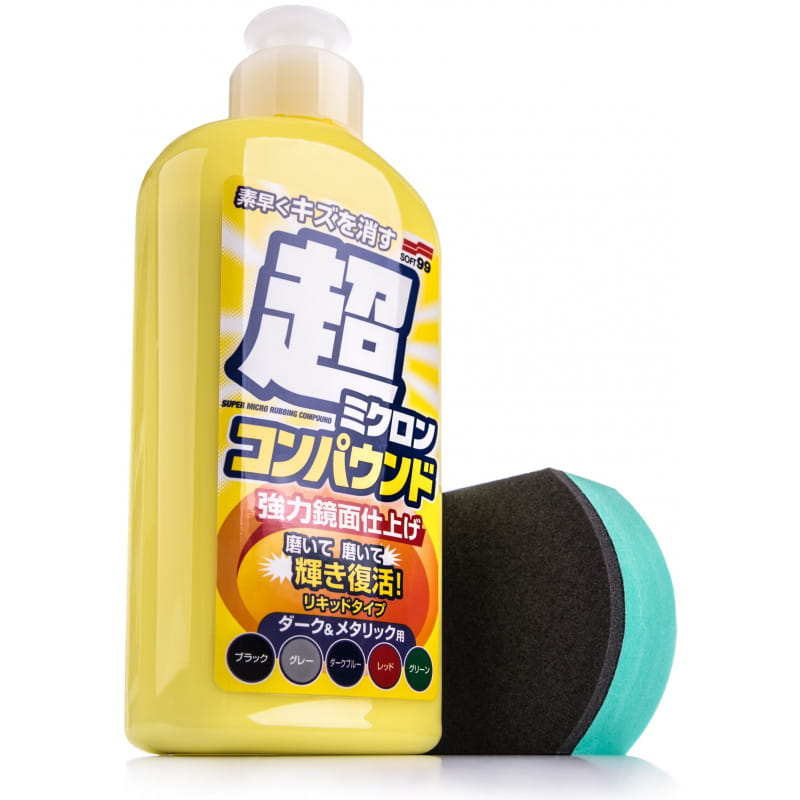 8980