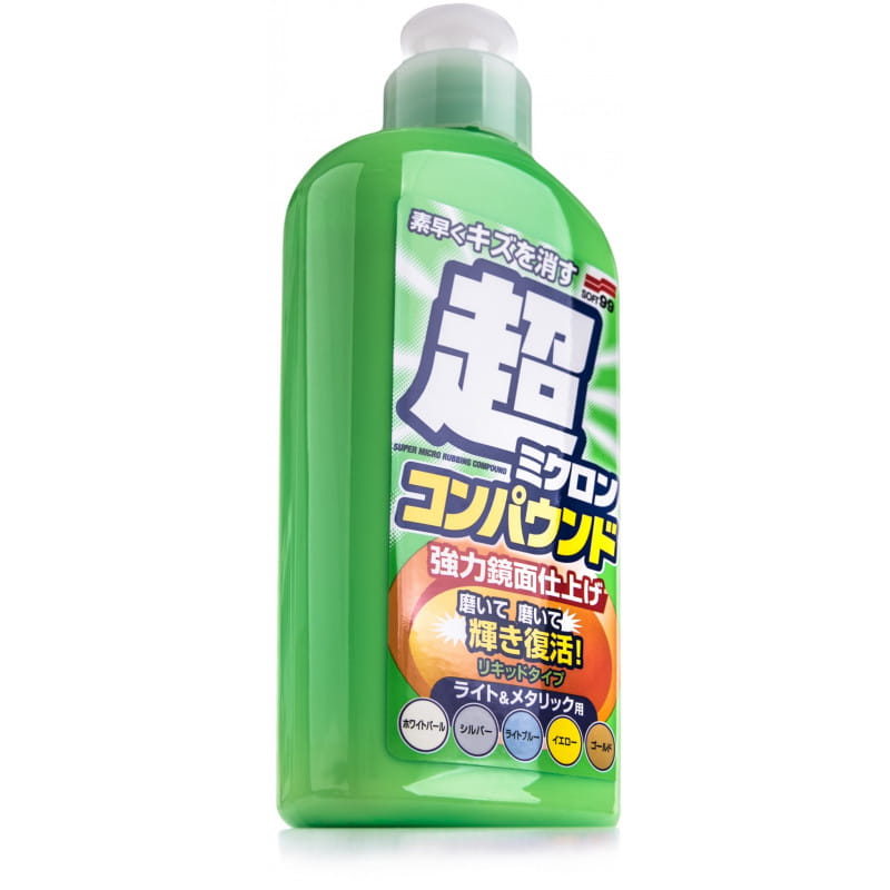 8985