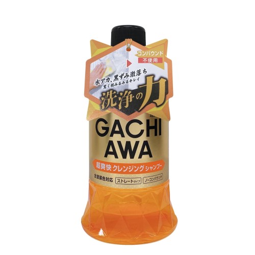 9717