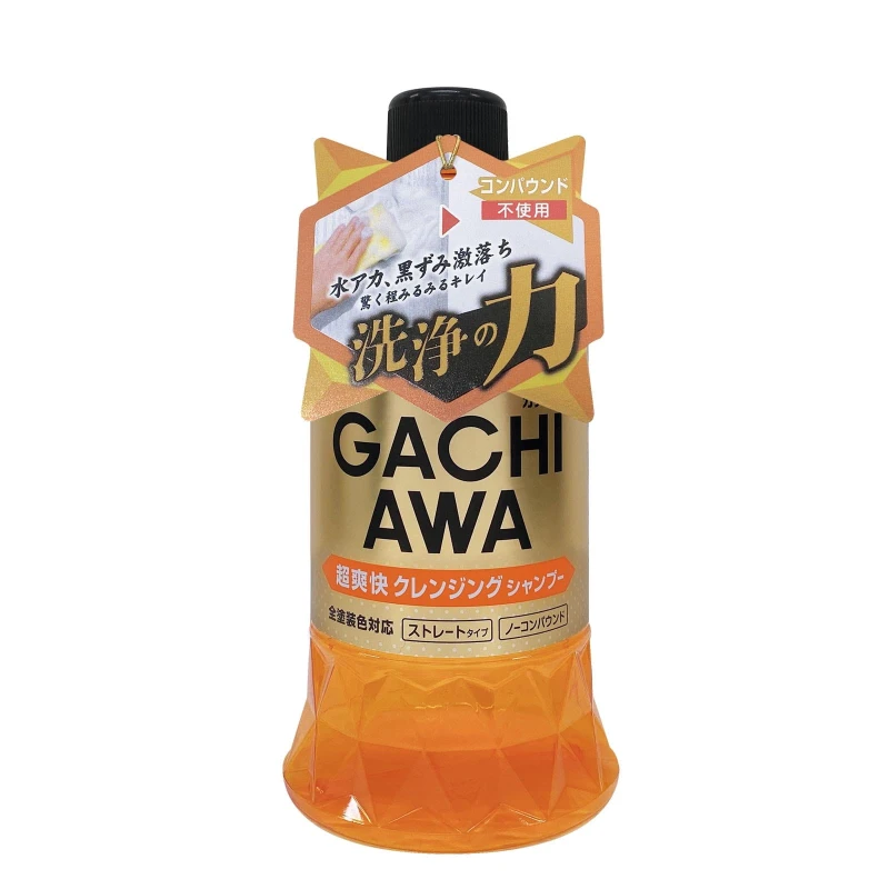 9717