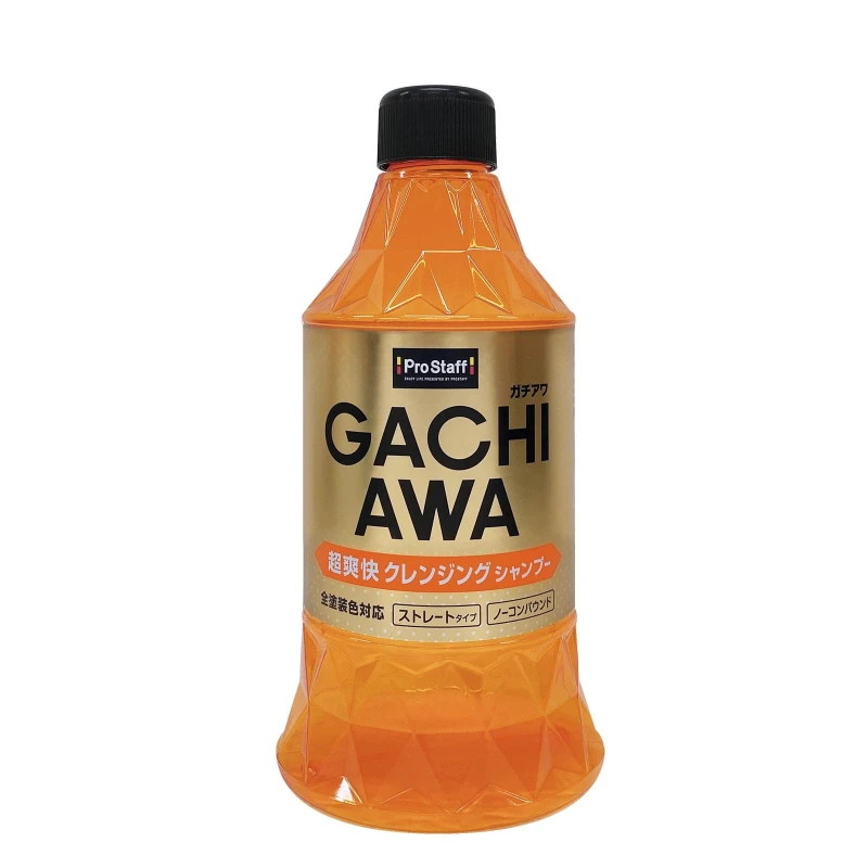 9718