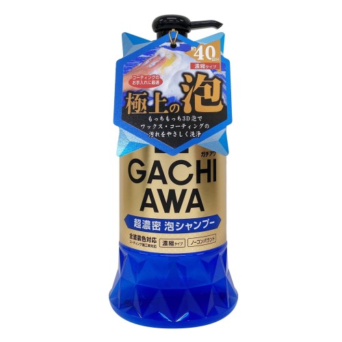 9719