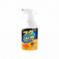 fukupika-spray (1).jpg