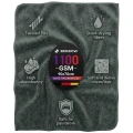 Benbow Ręcznik do Osuszania 90×70 cm — Twisted Pile 1100gsm