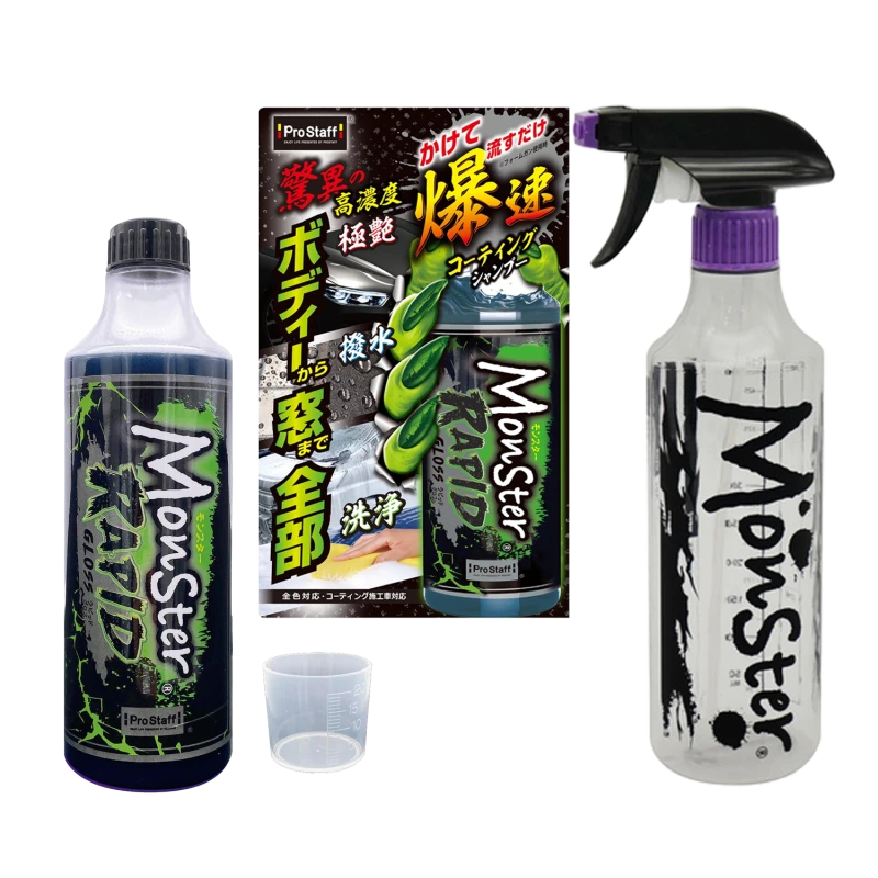 Prostaff Coating Car Shampoo Monster Rapid 500 ml — szampon hydrofobowy